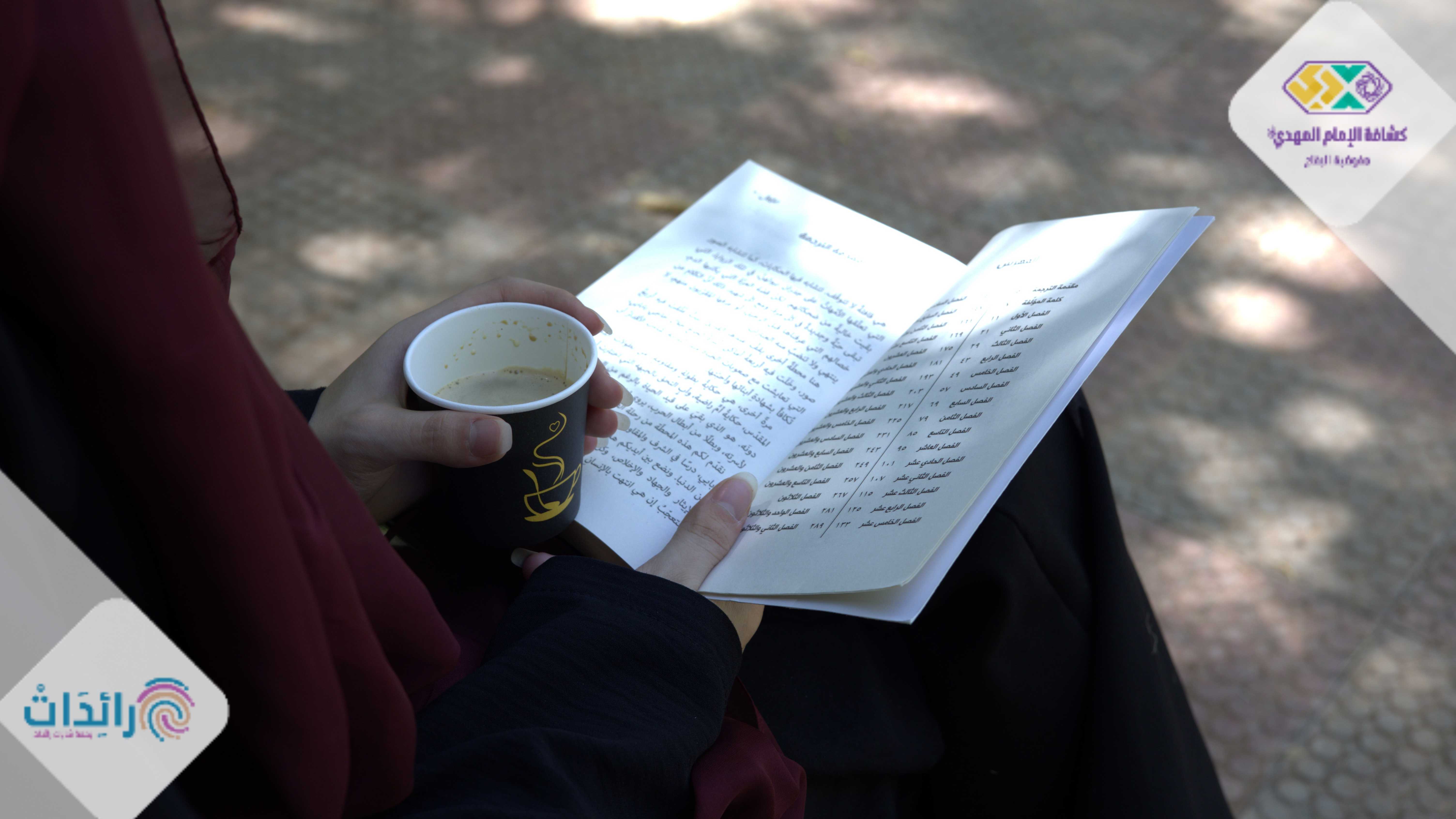 banner-1