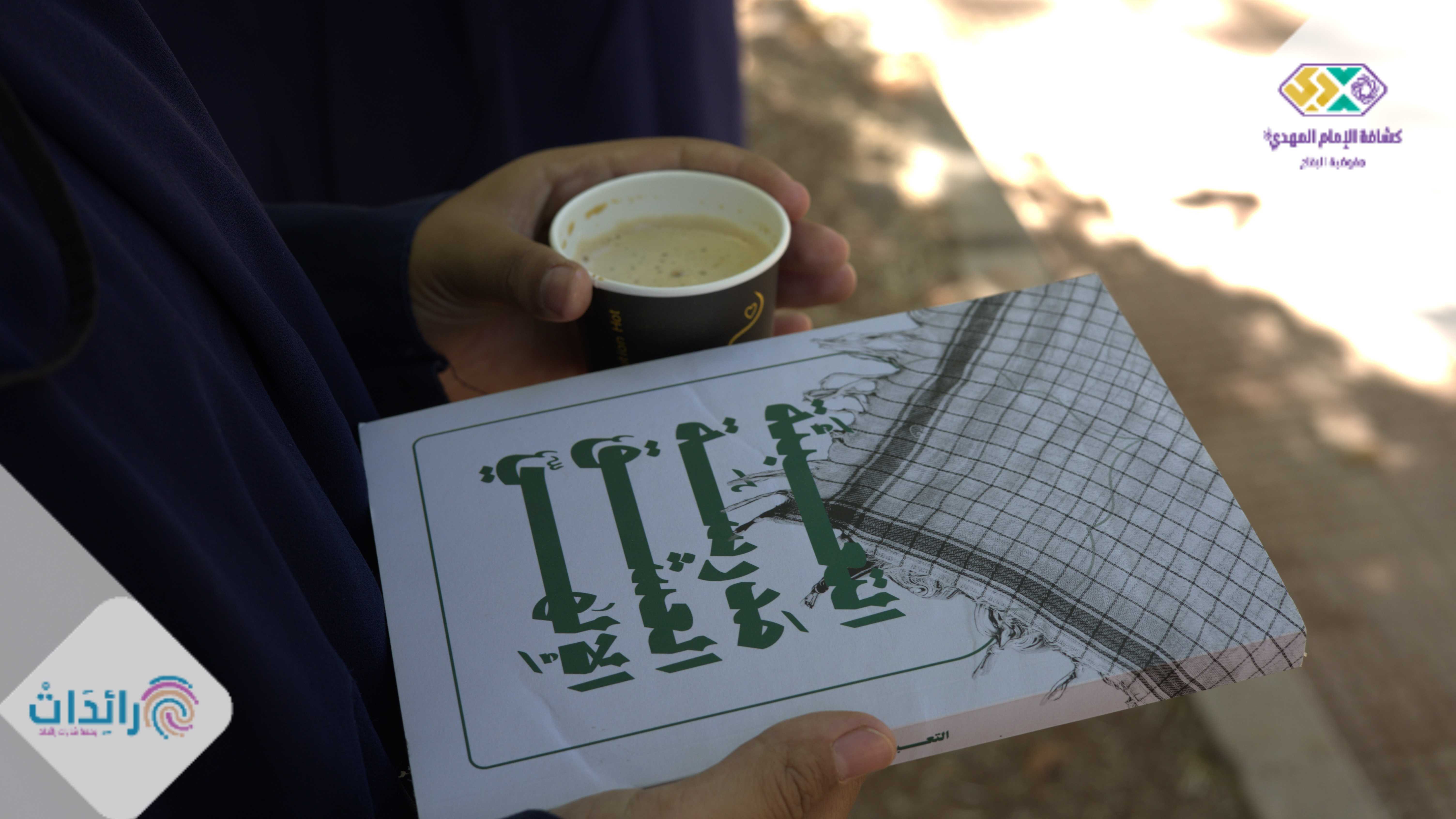 banner-1